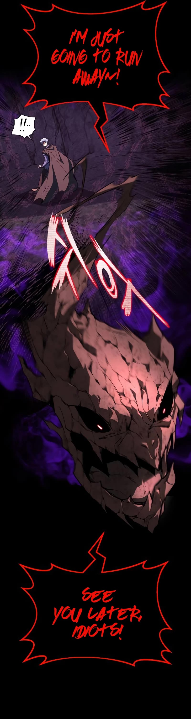 Reformation of the Deadbeat Noble Chapter 113 page 48 - Chapter 113: Swordmaster Brett Lloyd