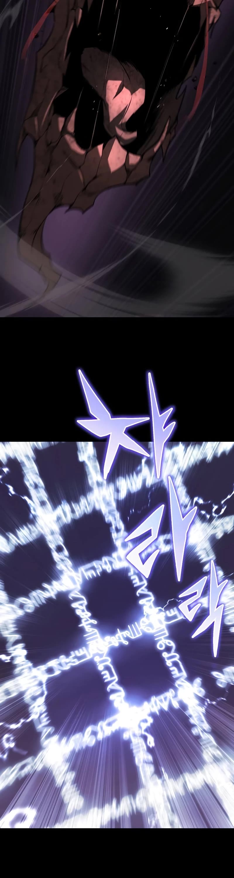 Reformation of the Deadbeat Noble Chapter 113 page 50 - Chapter 113: Swordmaster Brett Lloyd