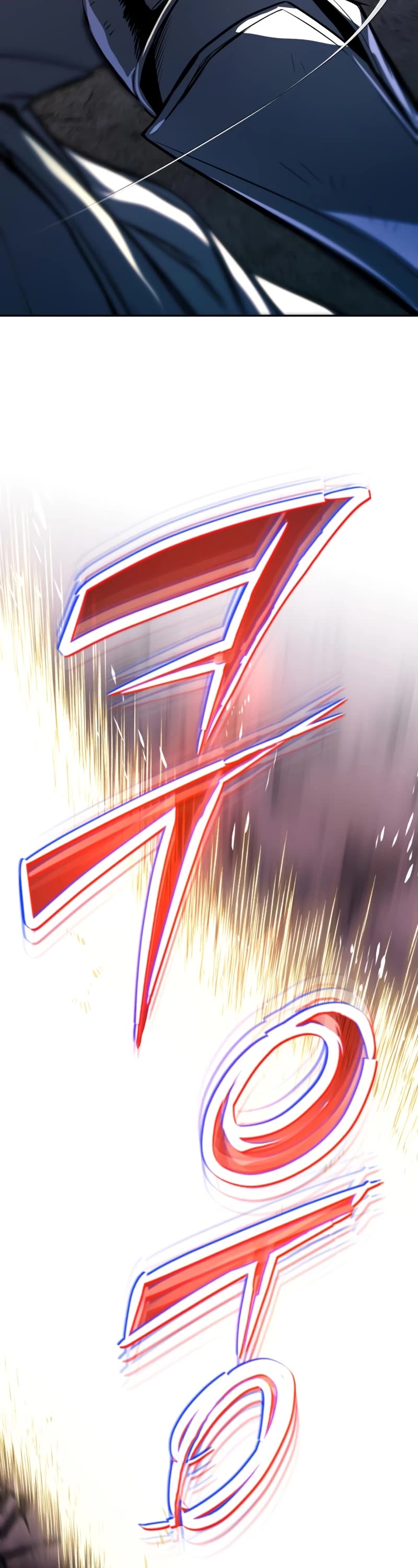 Reformation of the Deadbeat Noble Chapter 114 page 23 - Chapter 114: Time To Prove