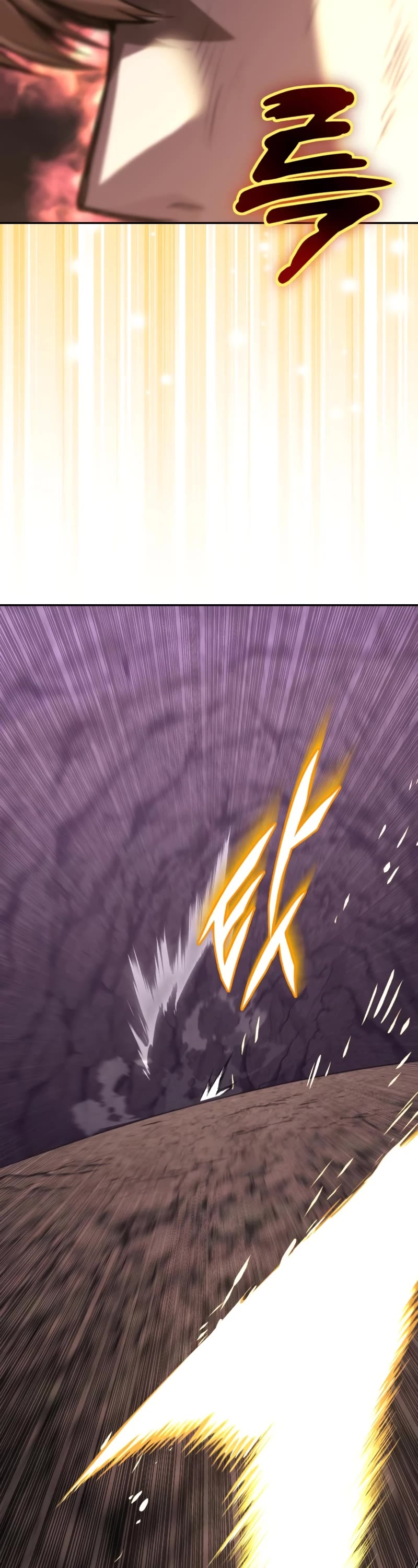 Reformation of the Deadbeat Noble Chapter 114 page 29 - Chapter 114: Time To Prove