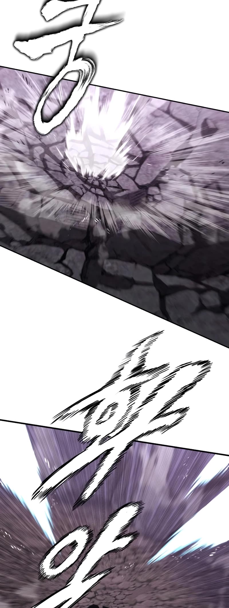 Reformation of the Deadbeat Noble Chapter 114 page 39 - Chapter 114: Time To Prove
