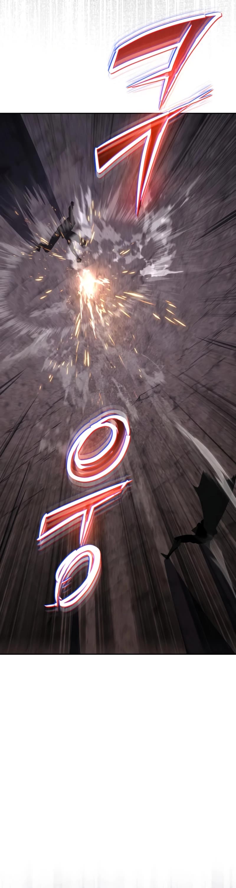 Reformation of the Deadbeat Noble Chapter 114 page 55 - Chapter 114: Time To Prove