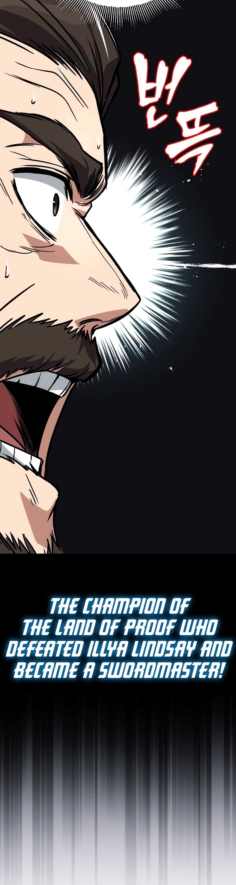 Reformation of the Deadbeat Noble Chapter 116 page 18 - Chapter 116: Stenton’s Troublemaker