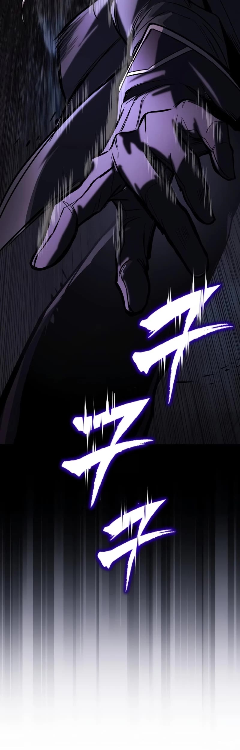Reformation of the Deadbeat Noble Chapter 116 page 60 - Chapter 116: Stenton’s Troublemaker