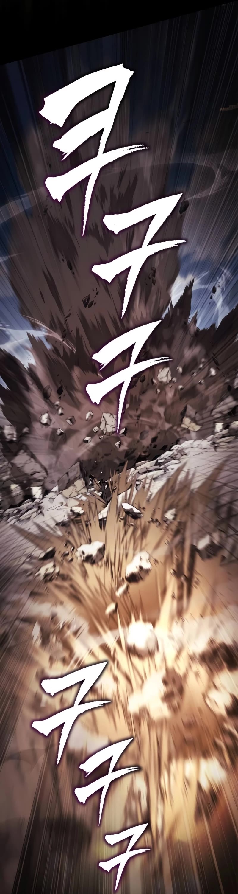 Reformation of the Deadbeat Noble Chapter 116 page 69 - Chapter 116: Stenton’s Troublemaker