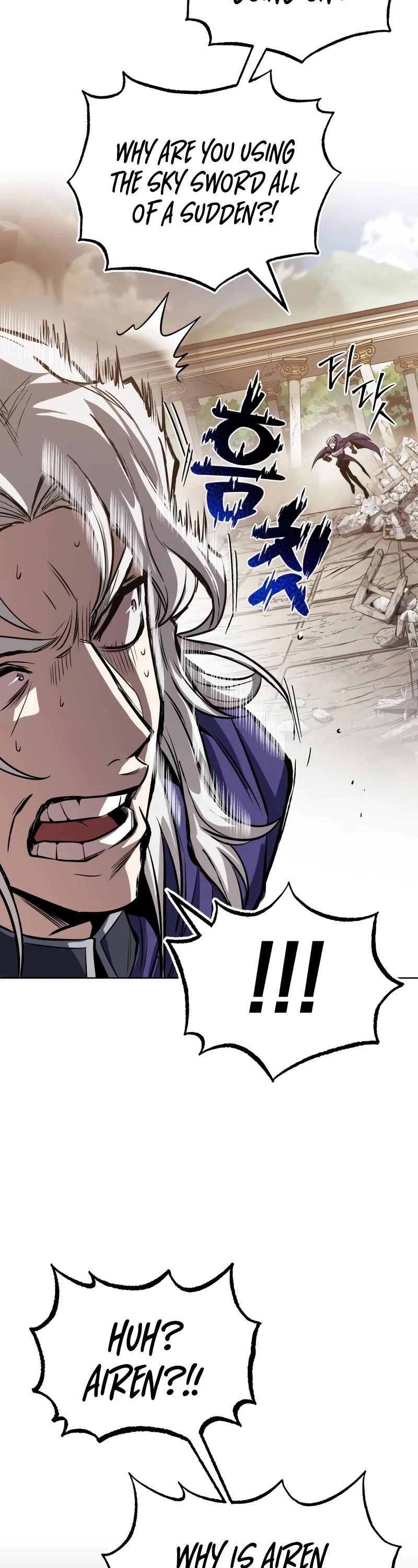 Reformation of the Deadbeat Noble Chapter 116 page 75 - Chapter 116: Stenton’s Troublemaker
