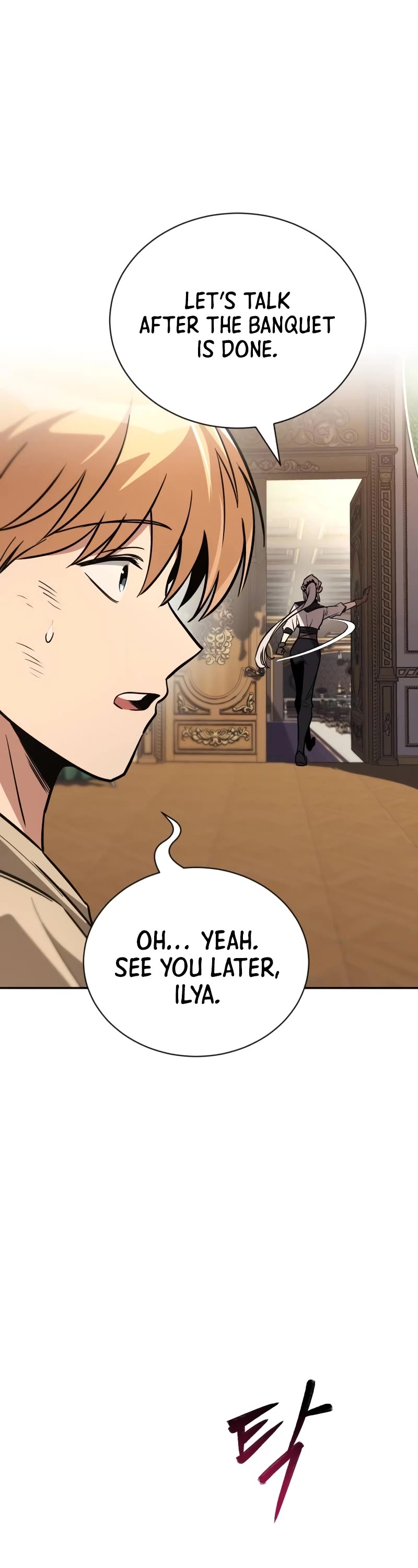 Reformation of the Deadbeat Noble Chapter 117 page 13 - Chapter 117: The Things That Changed