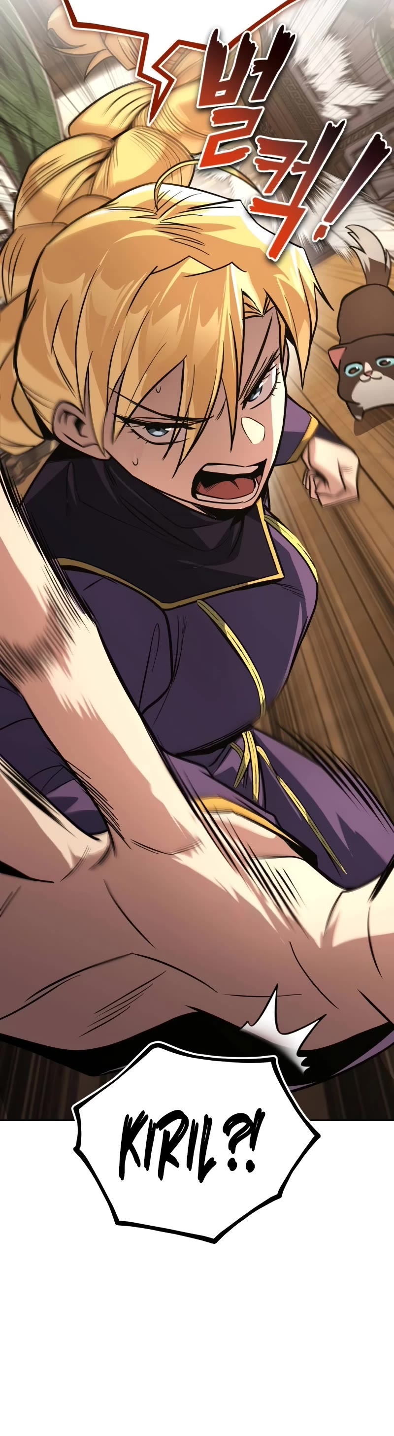 Reformation of the Deadbeat Noble Chapter 117 page 16 - Chapter 117: The Things That Changed