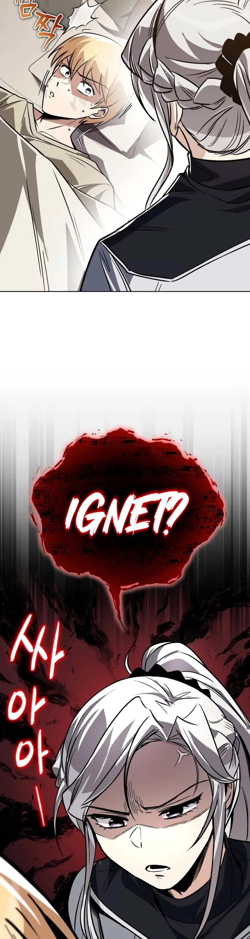 Reformation of the Deadbeat Noble Chapter 117 page 3 - Chapter 117: The Things That Changed
