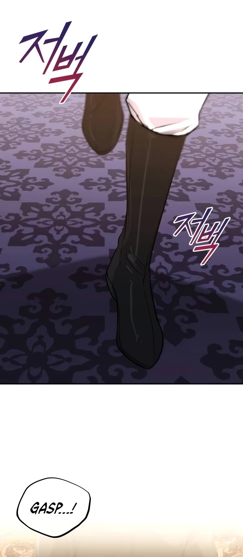 Reformation of the Deadbeat Noble Chapter 117 page 64 - Chapter 117: The Things That Changed