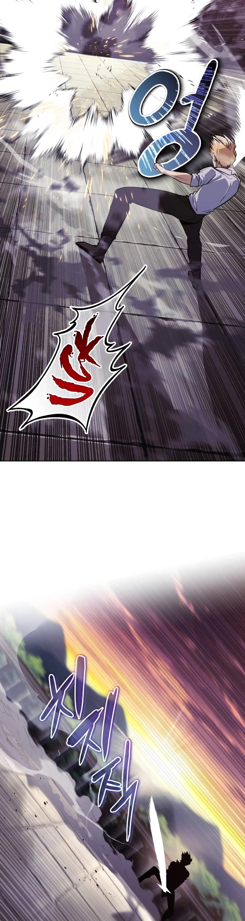 Reformation of the Deadbeat Noble Chapter 118 page 49 - Chapter 118: Not As A Friend, But As A Man