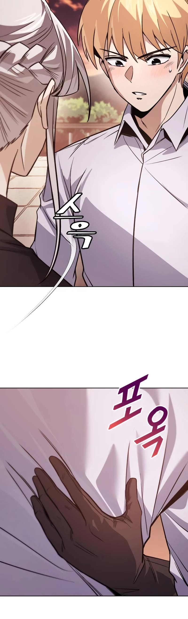 Reformation of the Deadbeat Noble Chapter 118 page 65 - Chapter 118: Not As A Friend, But As A Man
