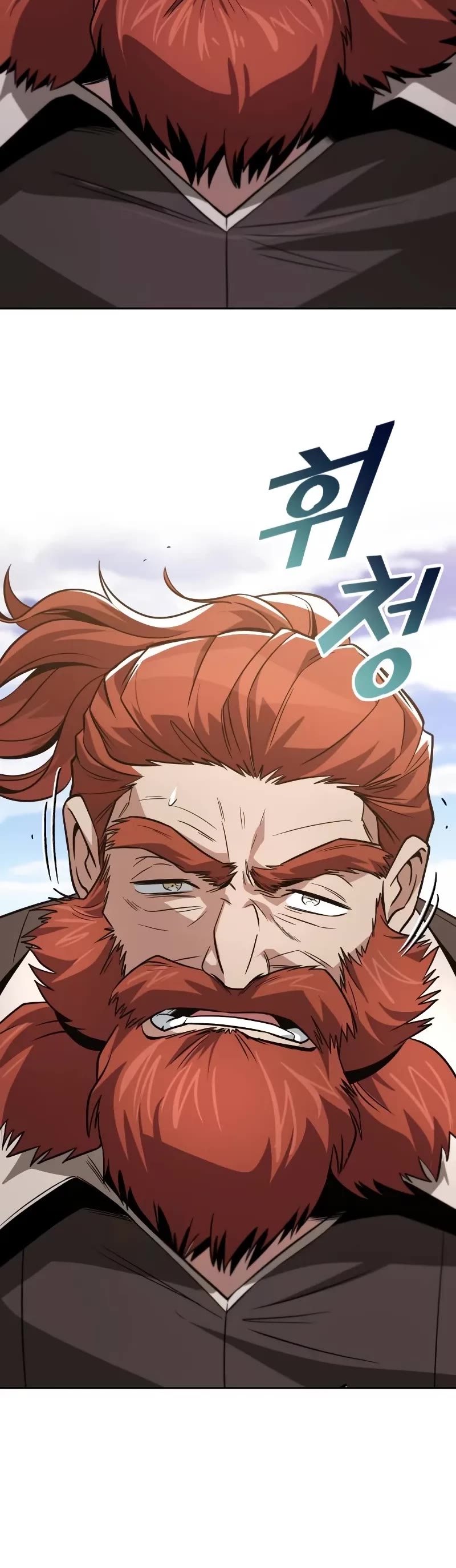 Reformation of the Deadbeat Noble Chapter 119 page 46 - Chapter 119: The Tenth Numbering Sword