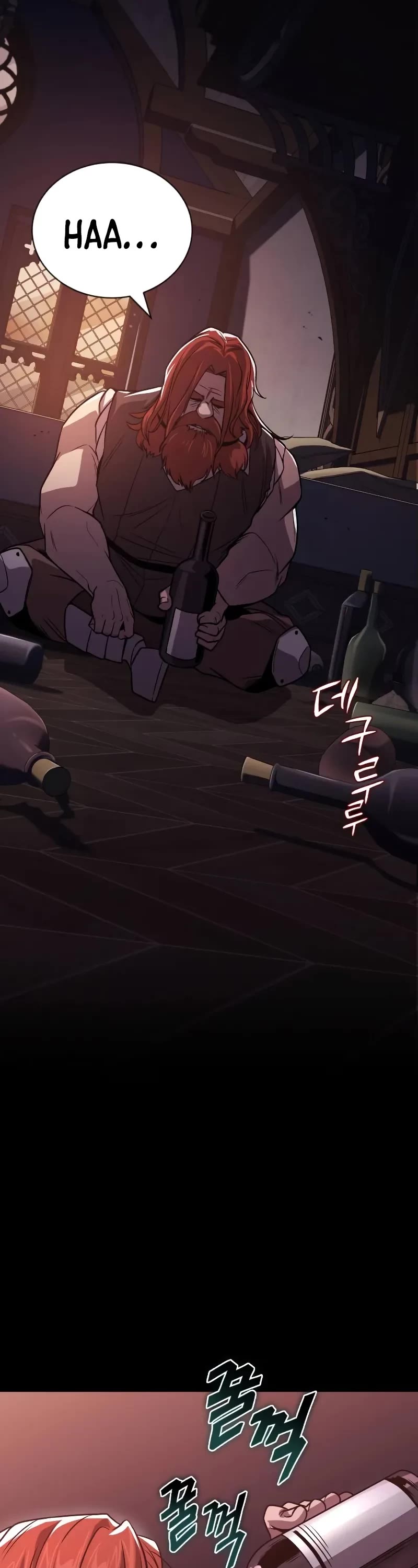 Reformation of the Deadbeat Noble Chapter 119 page 63 - Chapter 119: The Tenth Numbering Sword