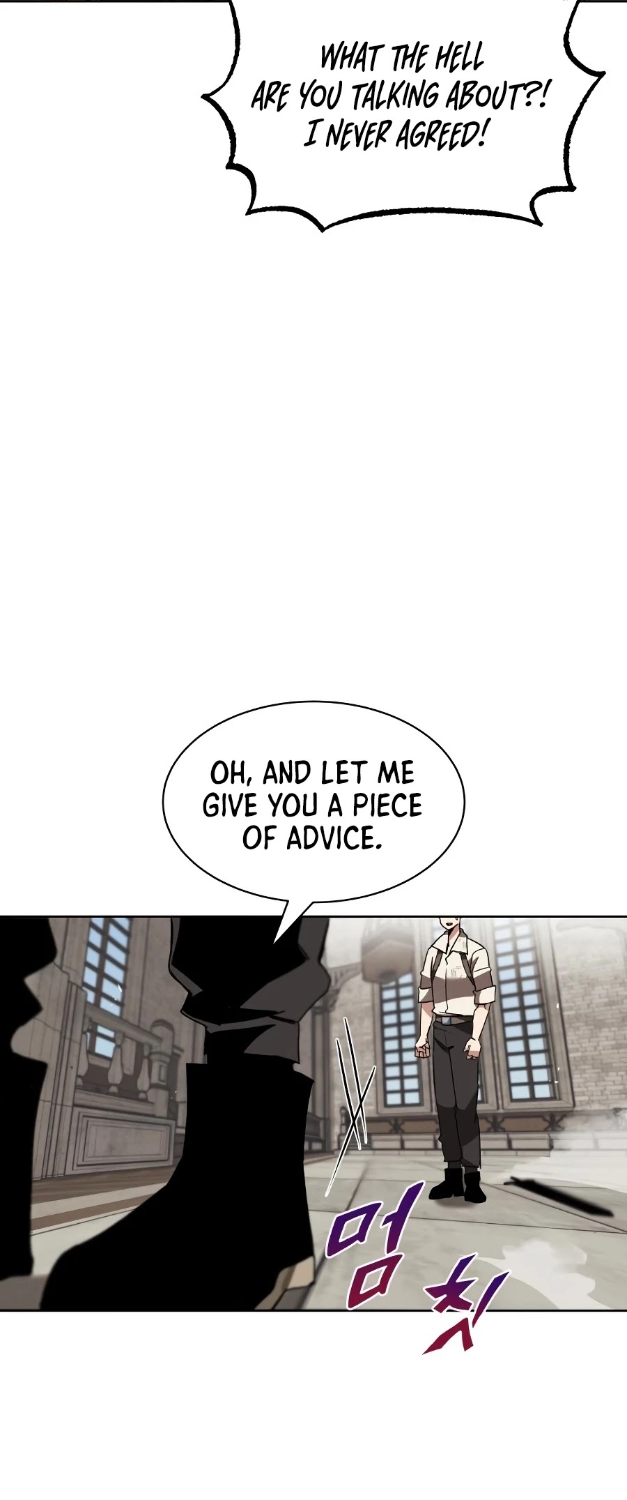 Reformation of the Deadbeat Noble Chapter 12 page 18 - Chapter 12