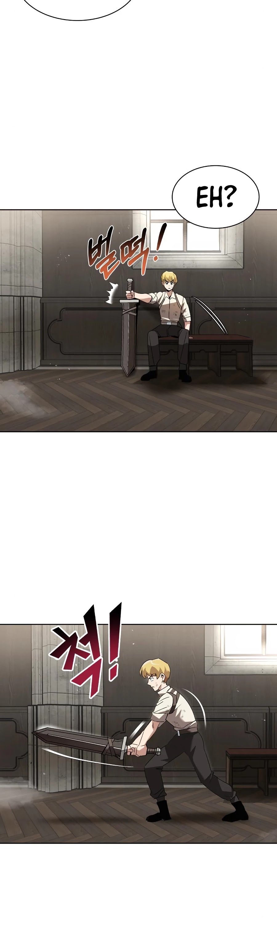 Reformation of the Deadbeat Noble Chapter 12 page 39 - Chapter 12