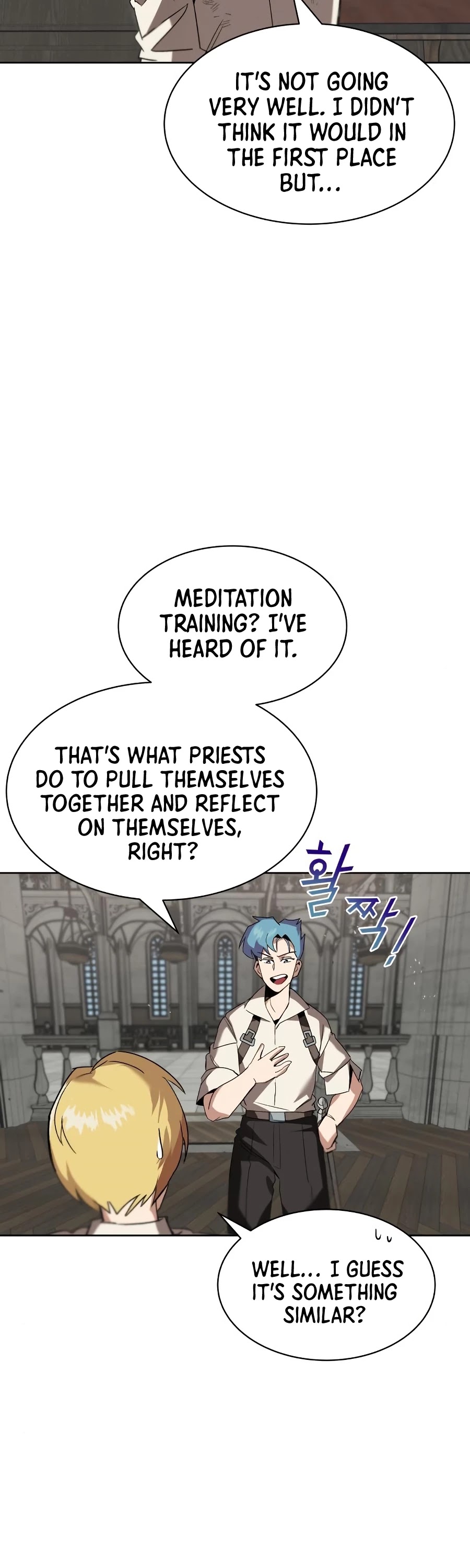Reformation of the Deadbeat Noble Chapter 12 page 42 - Chapter 12