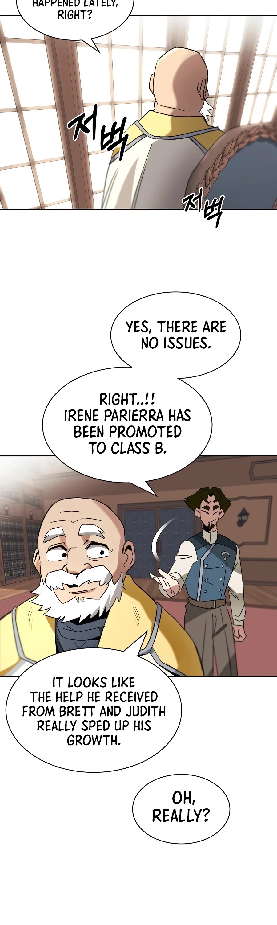 Reformation of the Deadbeat Noble Chapter 12 page 48 - Chapter 12