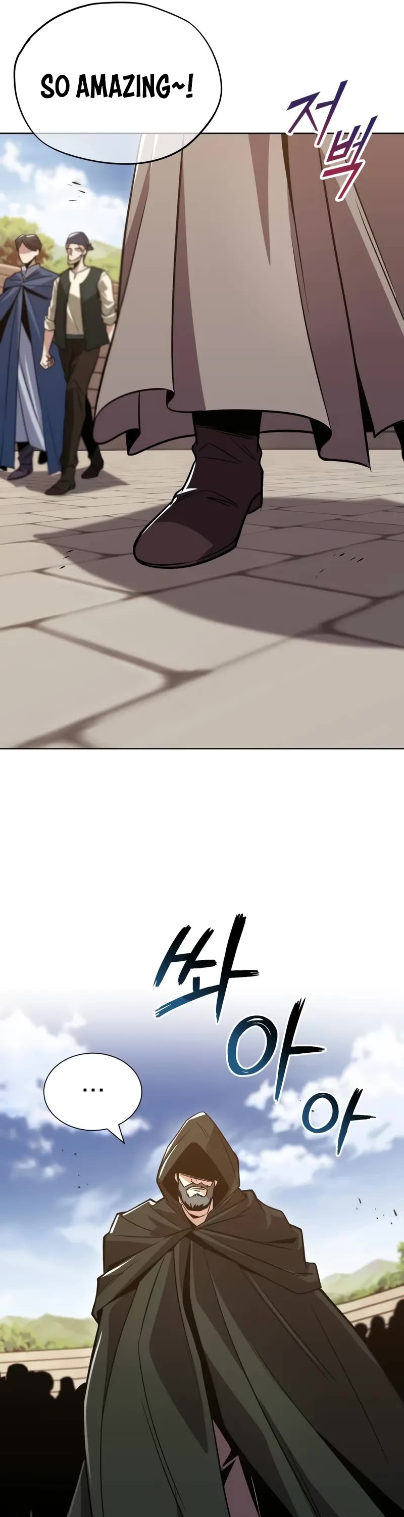 Reformation of the Deadbeat Noble Chapter 120 page 27 - Chapter 120: Reason For Wielding The Sword