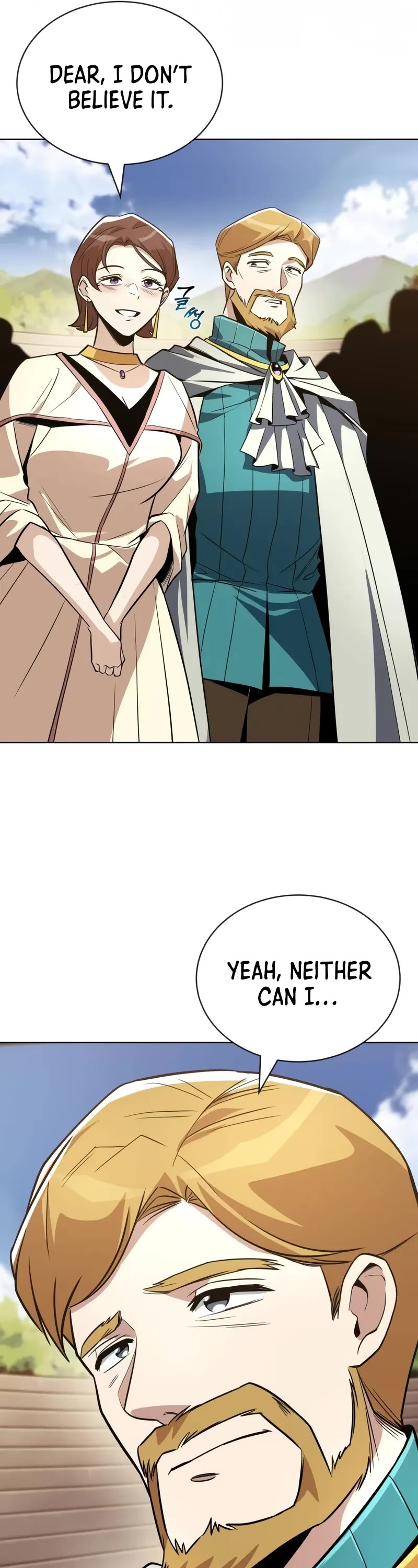 Reformation of the Deadbeat Noble Chapter 120 page 57 - Chapter 120: Reason For Wielding The Sword