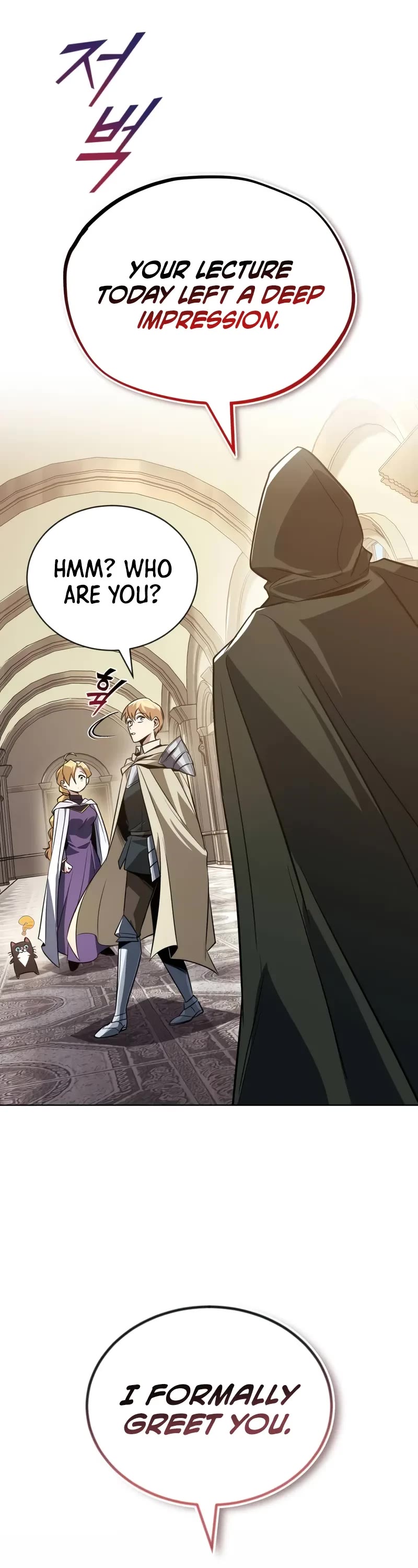 Reformation of the Deadbeat Noble Chapter 120 page 59 - Chapter 120: Reason For Wielding The Sword