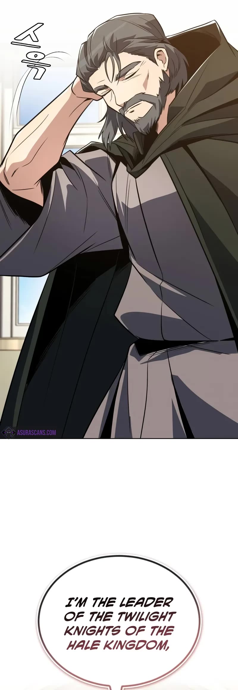 Reformation of the Deadbeat Noble Chapter 120 page 60 - Chapter 120: Reason For Wielding The Sword