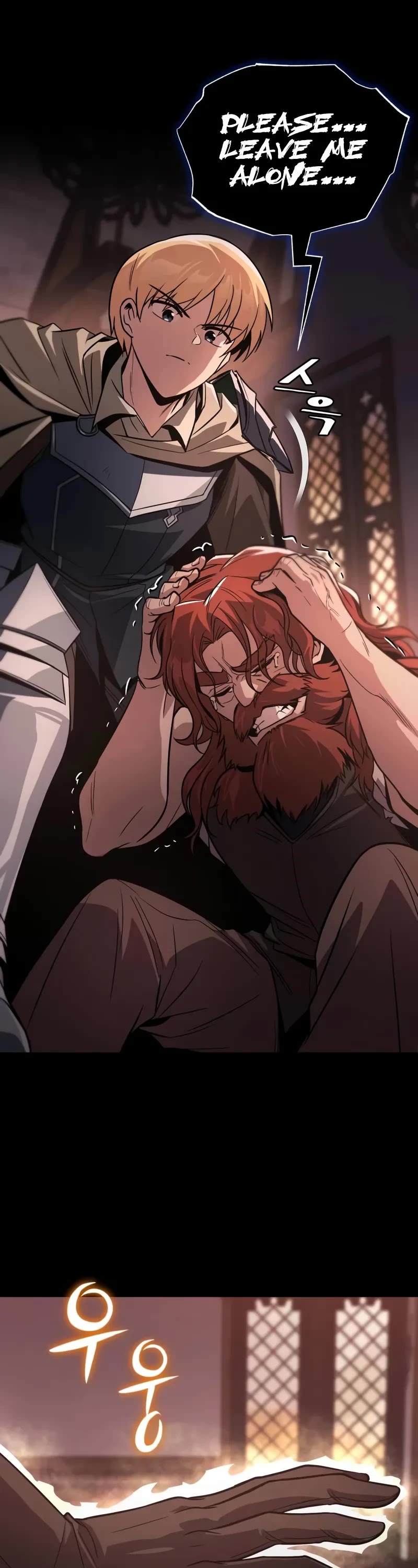 Reformation of the Deadbeat Noble Chapter 120 page 7 - Chapter 120: Reason For Wielding The Sword