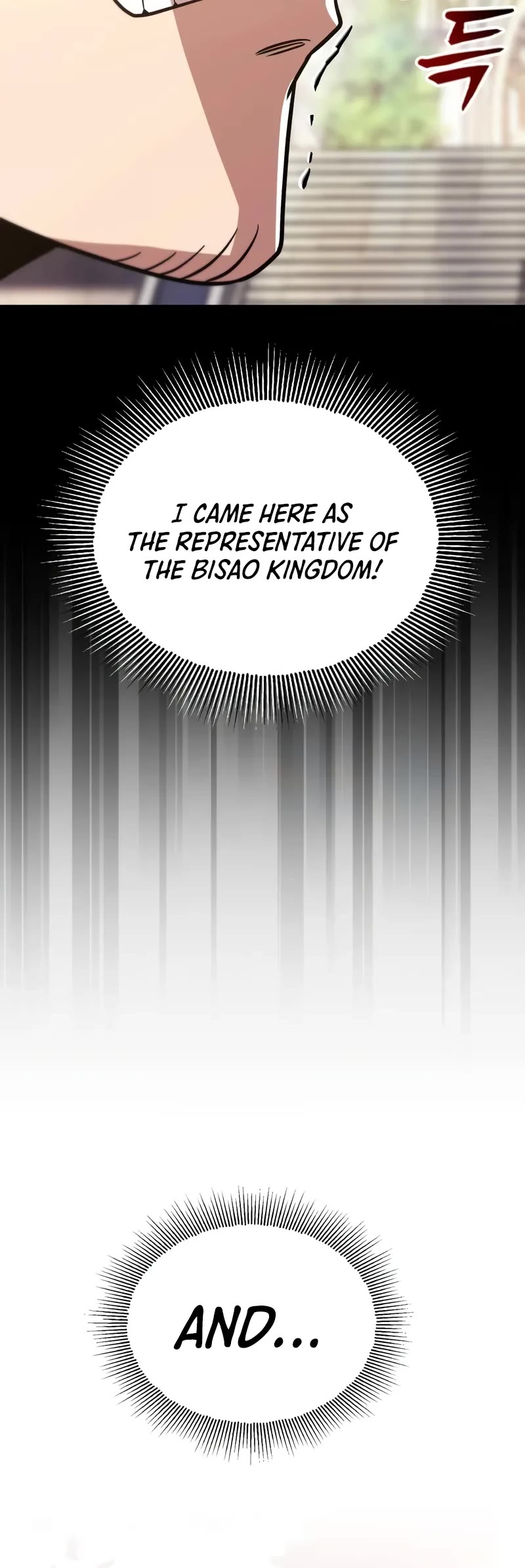 Reformation of the Deadbeat Noble Chapter 120 page 71 - Chapter 120: Reason For Wielding The Sword