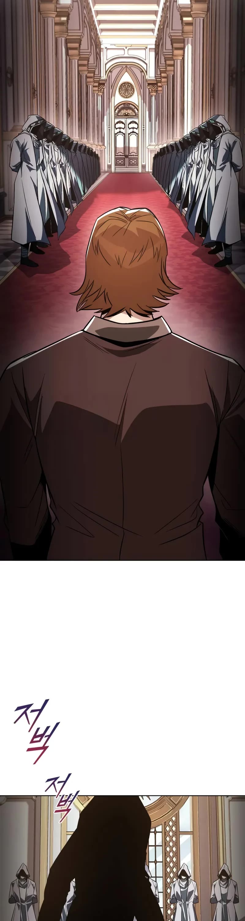 Reformation of the Deadbeat Noble Chapter 120 page 73 - Chapter 120: Reason For Wielding The Sword