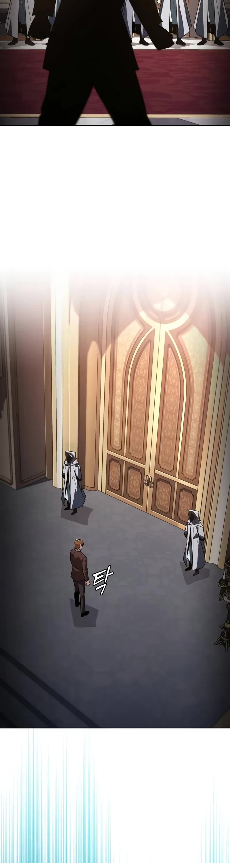 Reformation of the Deadbeat Noble Chapter 120 page 74 - Chapter 120: Reason For Wielding The Sword