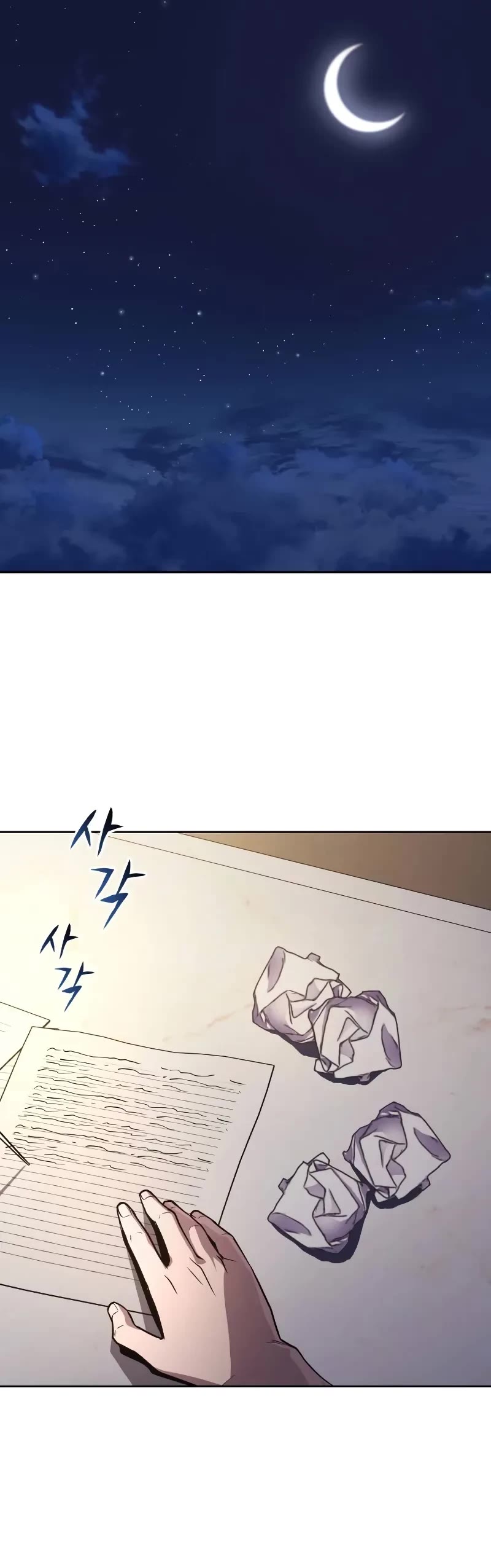 Reformation of the Deadbeat Noble Chapter 121 page 41 - Chapter 121: Forgotten Memories