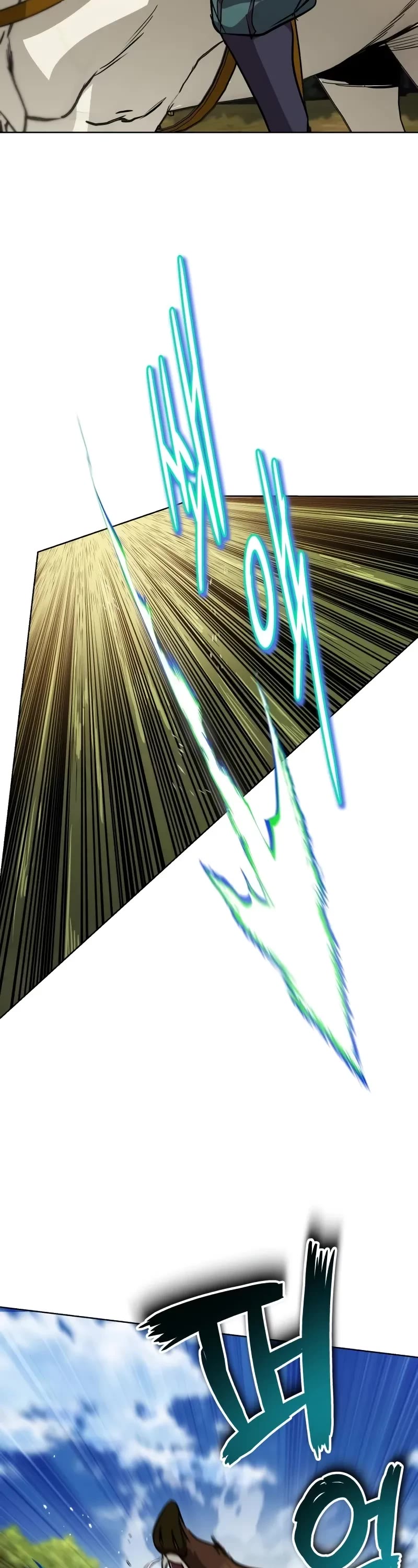 Reformation of the Deadbeat Noble Chapter 122 page 49 - Chapter 122: Hunting Tournament
