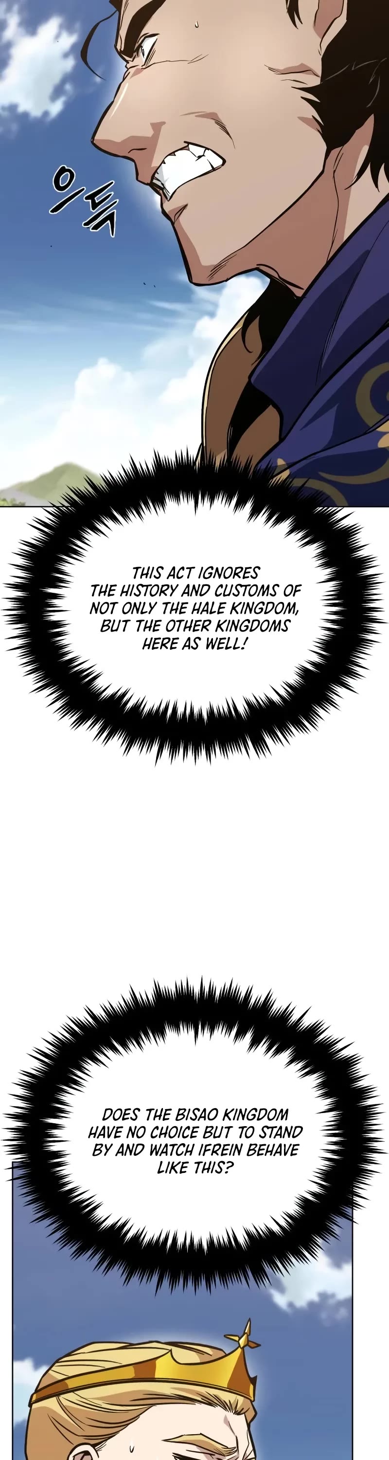 Reformation of the Deadbeat Noble Chapter 122 page 53 - Chapter 122: Hunting Tournament