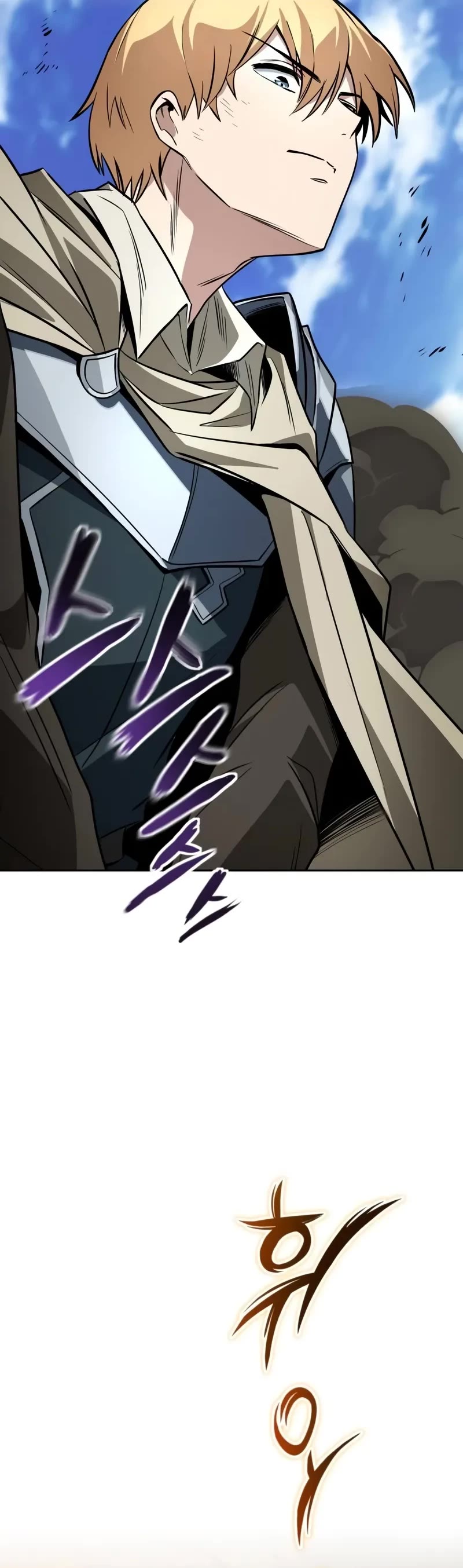 Reformation of the Deadbeat Noble Chapter 123 page 63 - Chapter 123: The Duel Against The Archmage