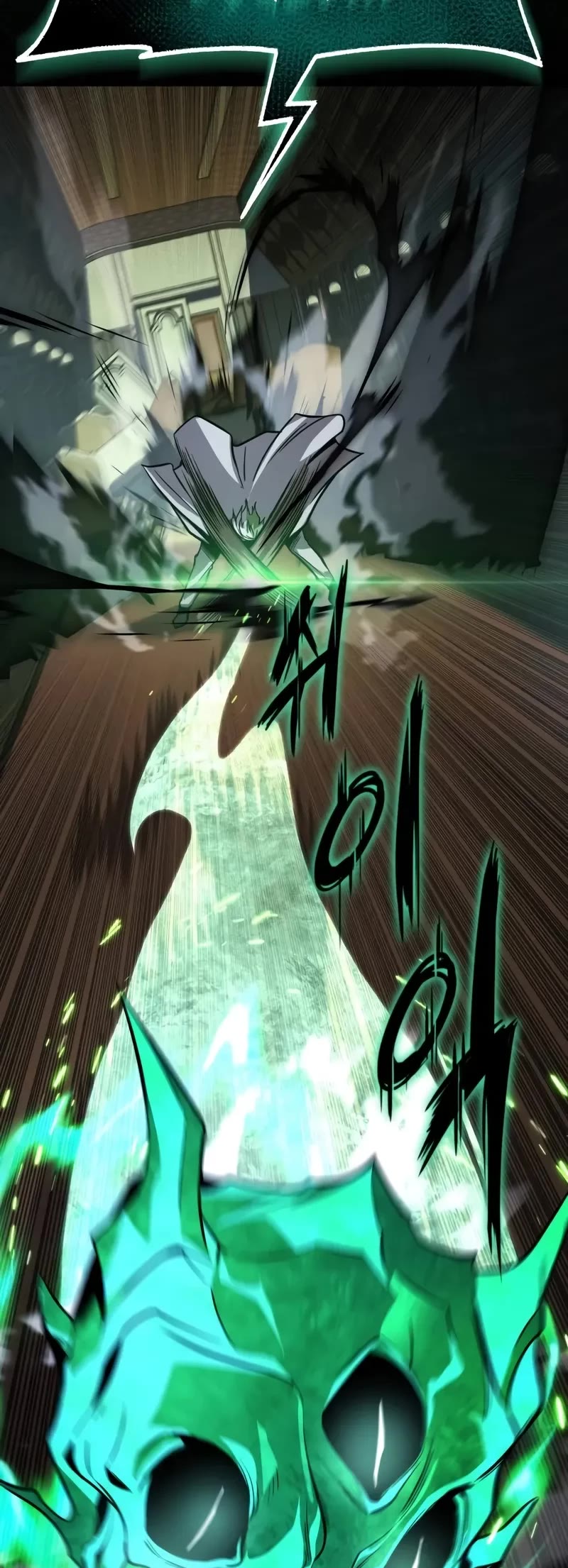 Reformation of the Deadbeat Noble Chapter 124 page 25 - Chapter 124: A Human, Not A Demon