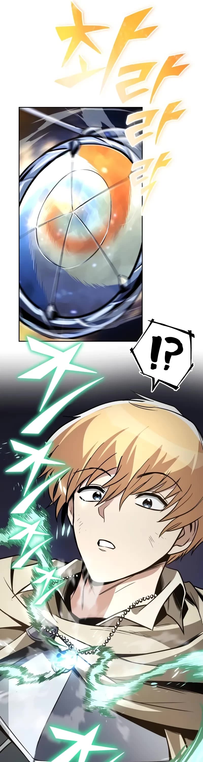Reformation of the Deadbeat Noble Chapter 124 page 36 - Chapter 124: A Human, Not A Demon