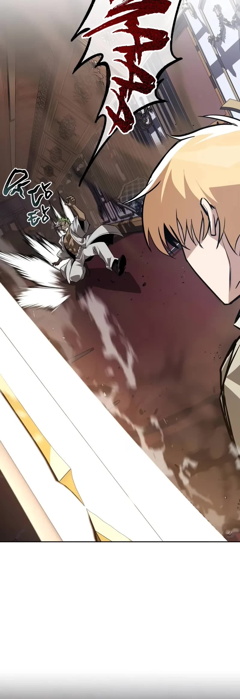Reformation of the Deadbeat Noble Chapter 124 page 45 - Chapter 124: A Human, Not A Demon