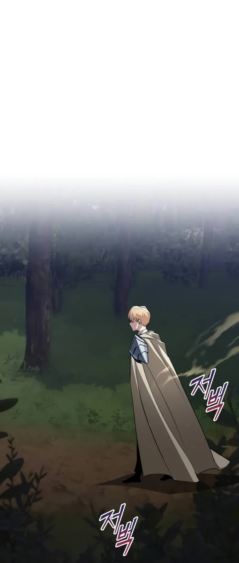 Reformation of the Deadbeat Noble Chapter 124 page 64 - Chapter 124: A Human, Not A Demon