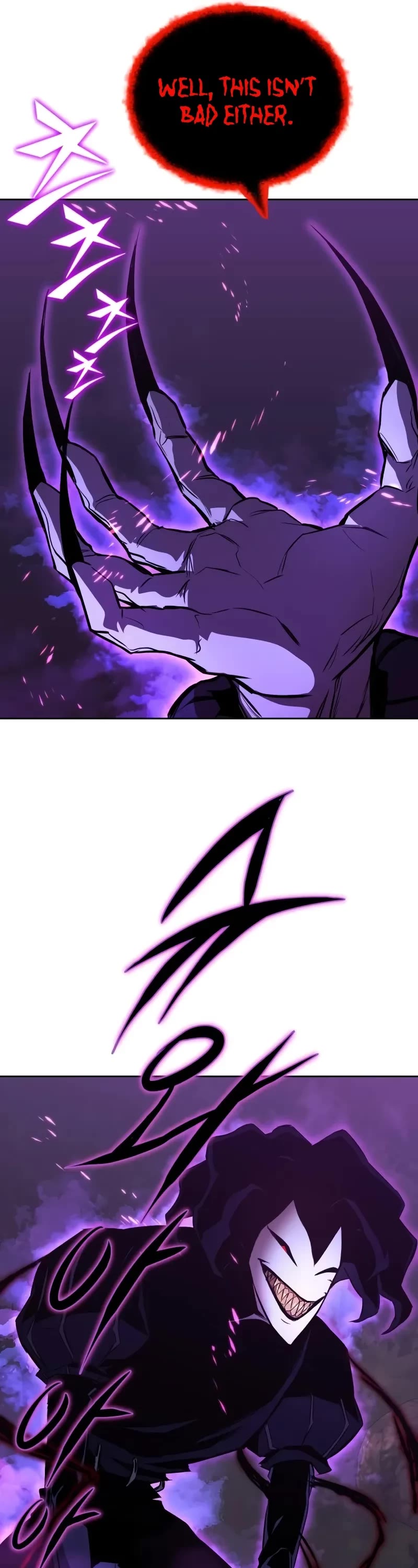 Reformation of the Deadbeat Noble Chapter 125 page 12 - Chapter 125: I Need To Confess