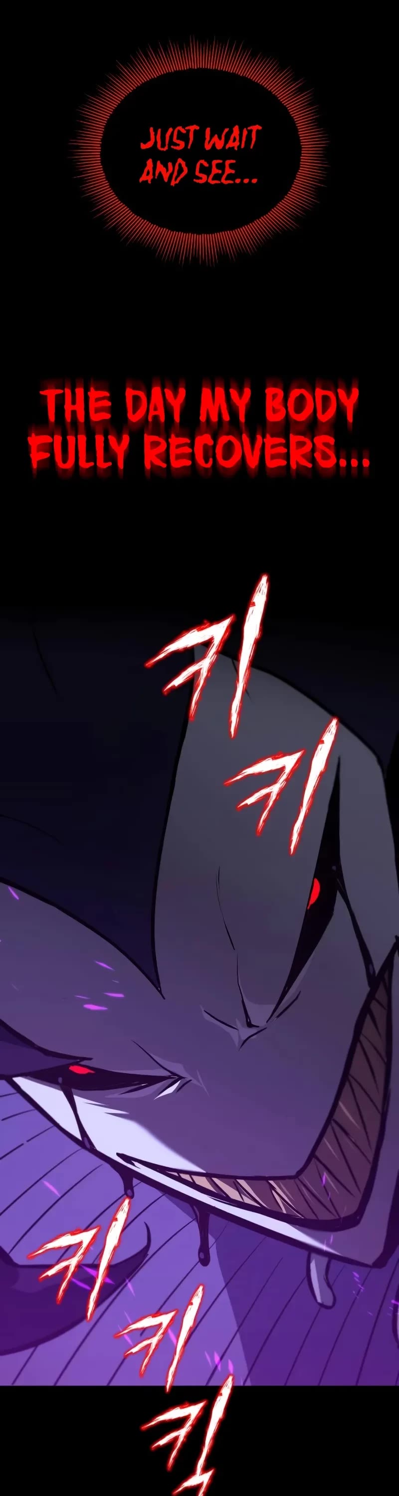Reformation of the Deadbeat Noble Chapter 125 page 18 - Chapter 125: I Need To Confess
