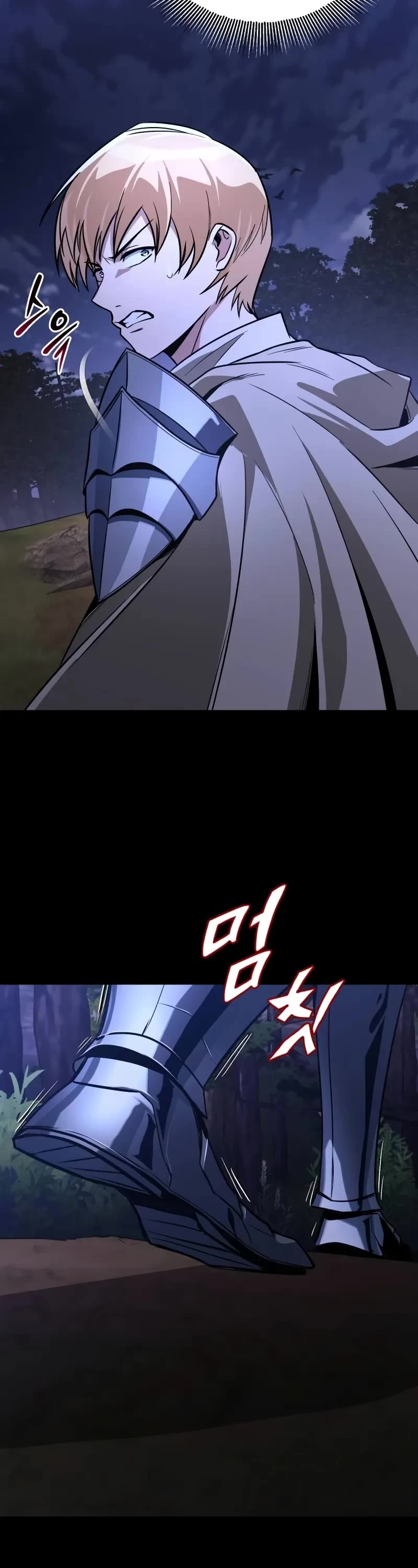 Reformation of the Deadbeat Noble Chapter 125 page 24 - Chapter 125: I Need To Confess