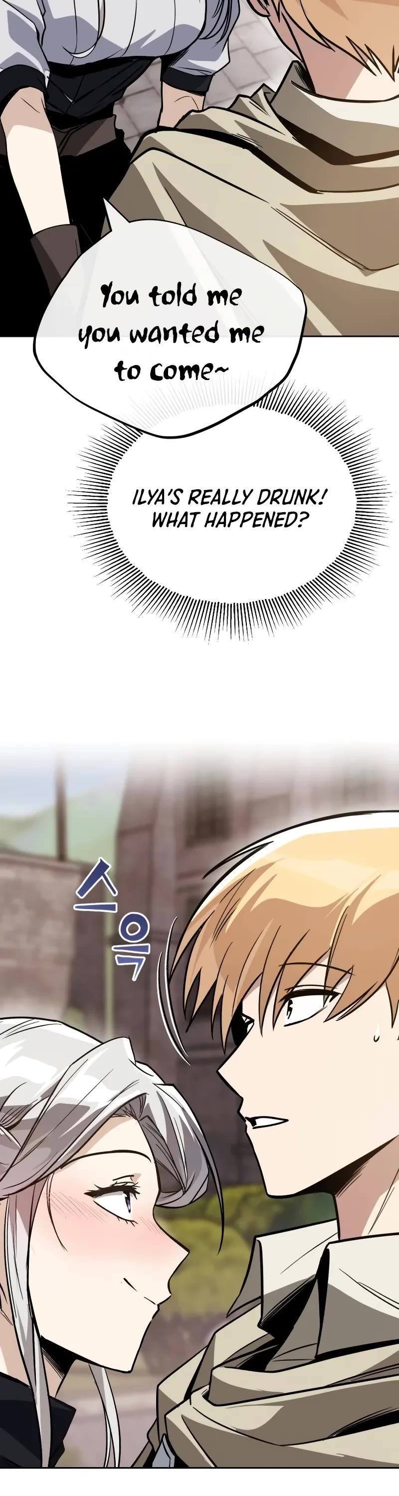 Reformation of the Deadbeat Noble Chapter 125 page 43 - Chapter 125: I Need To Confess