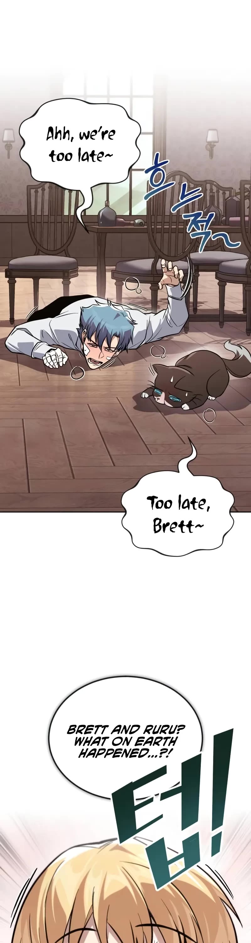 Reformation of the Deadbeat Noble Chapter 125 page 44 - Chapter 125: I Need To Confess