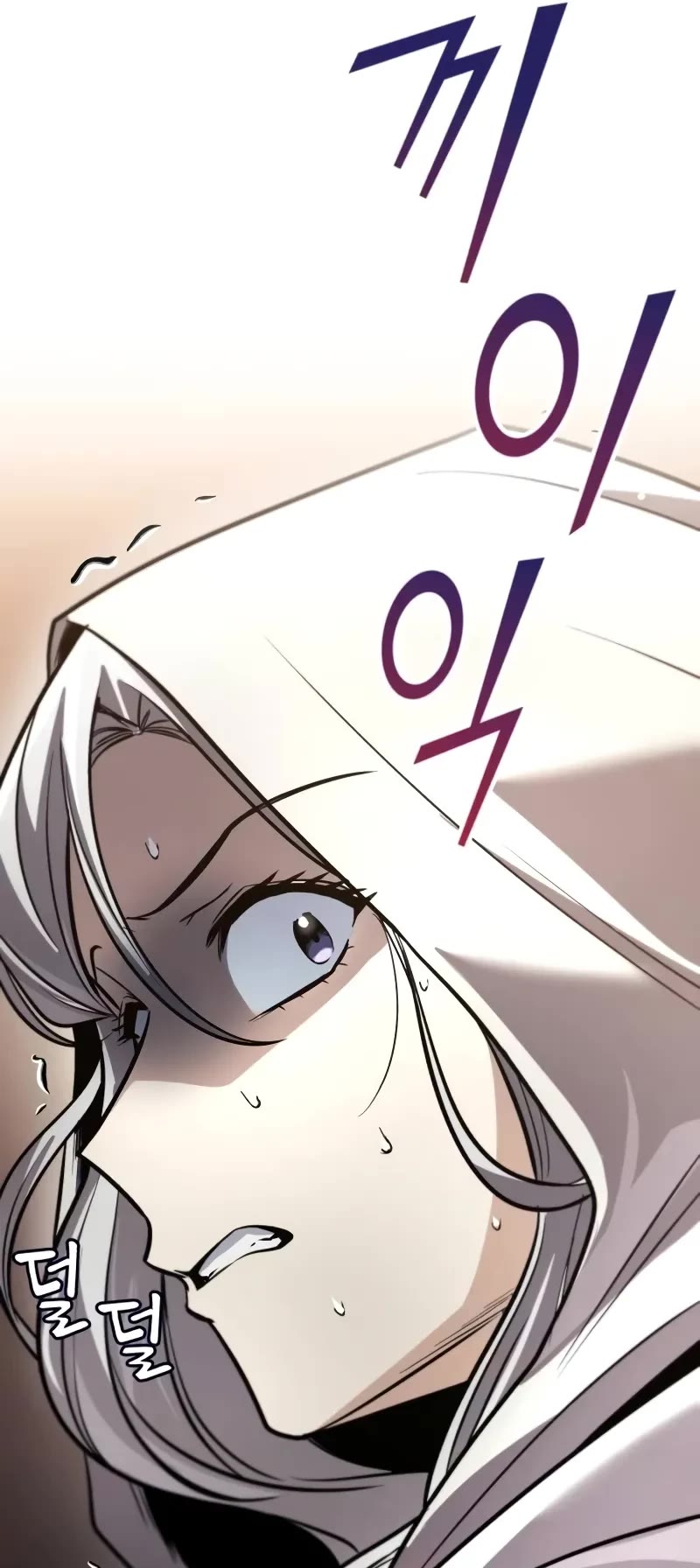 Reformation of the Deadbeat Noble Chapter 125 page 62 - Chapter 125: I Need To Confess
