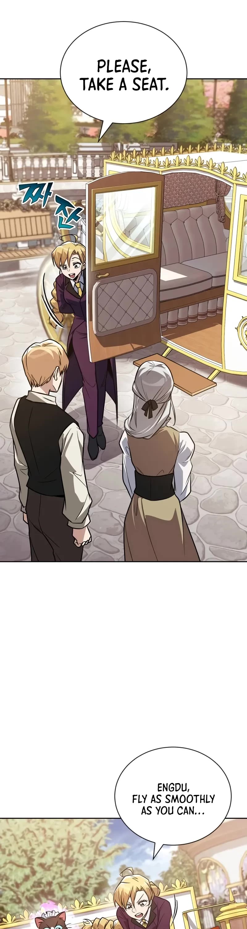 Reformation of the Deadbeat Noble Chapter 126 page 17 - Chapter 126