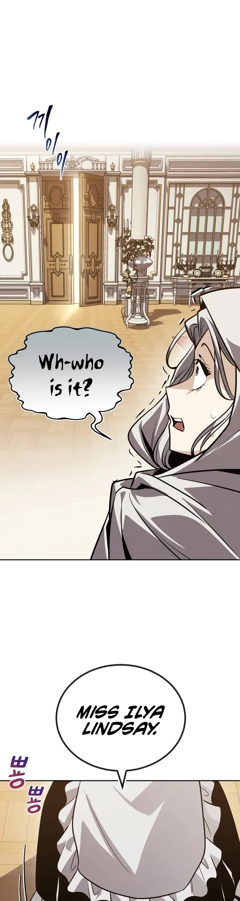Reformation of the Deadbeat Noble Chapter 126 page 2 - Chapter 126