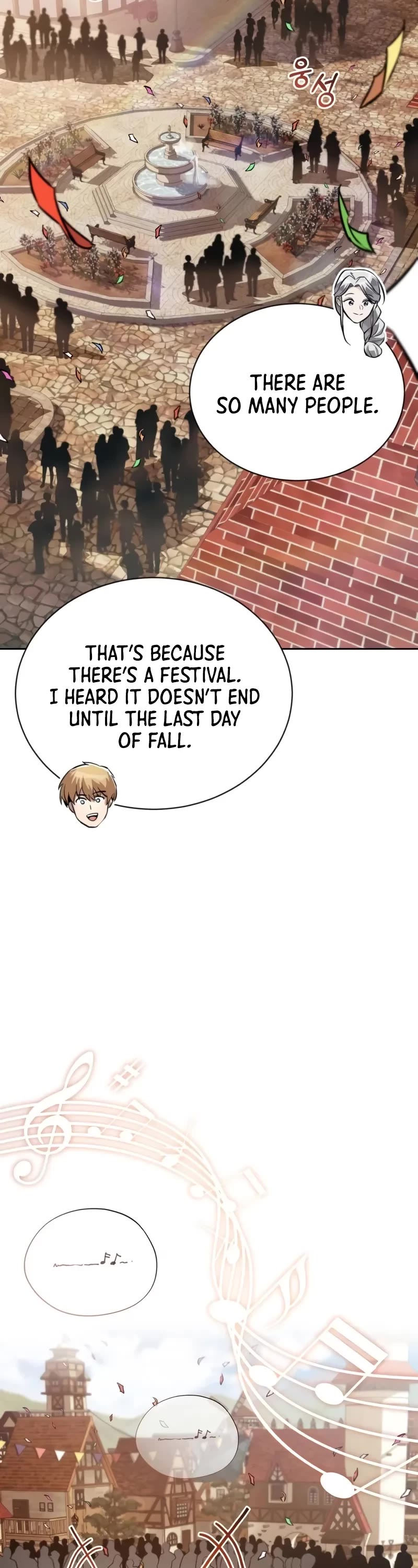 Reformation of the Deadbeat Noble Chapter 126 page 24 - Chapter 126