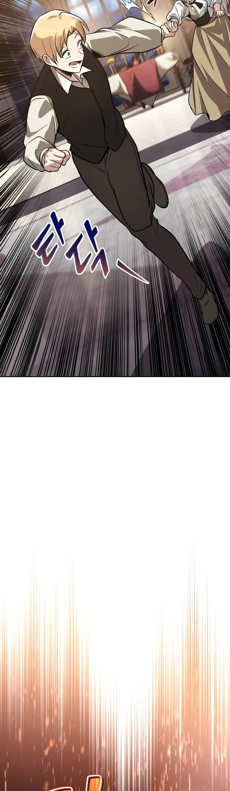Reformation of the Deadbeat Noble Chapter 126 page 40 - Chapter 126