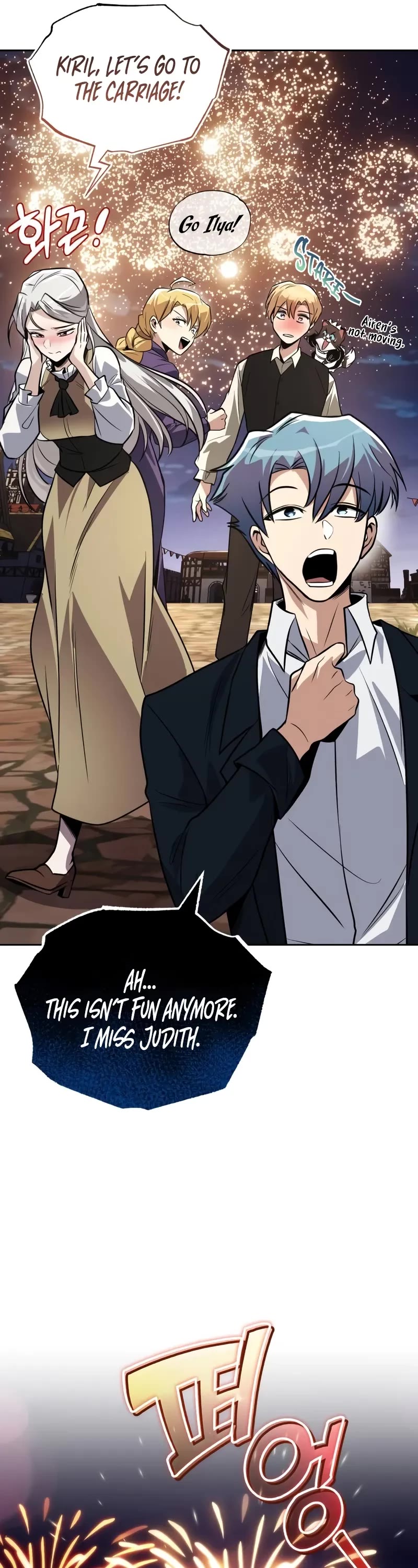 Reformation of the Deadbeat Noble Chapter 126 page 57 - Chapter 126