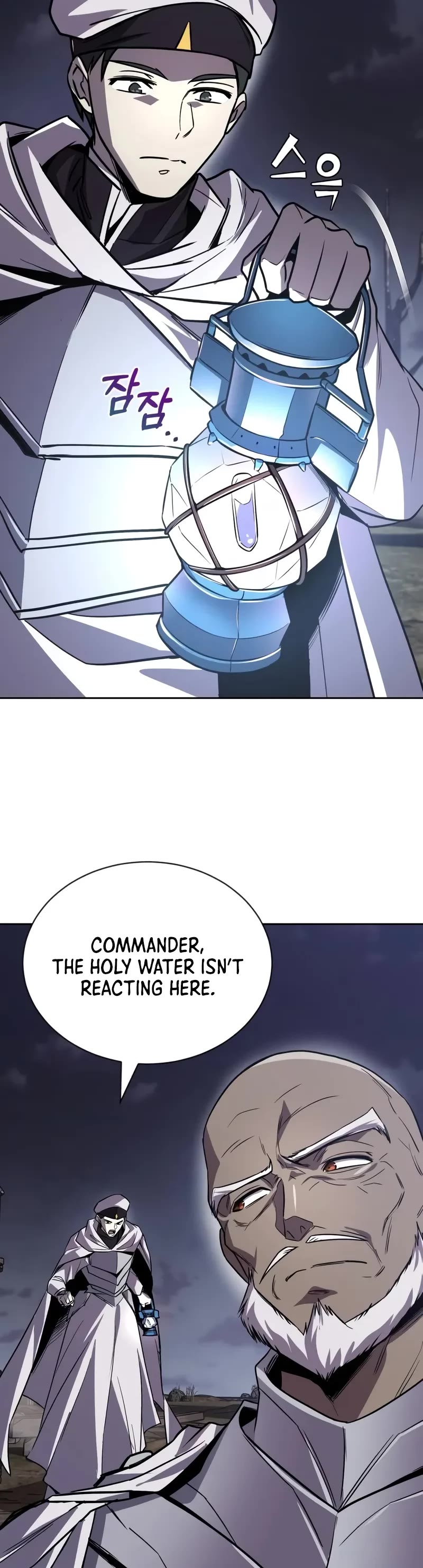 Reformation of the Deadbeat Noble Chapter 126 page 60 - Chapter 126